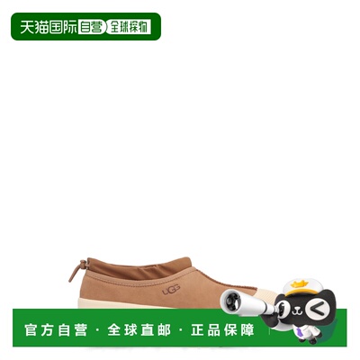 1h可退 香港直邮Ugg 男士 塔斯曼Weather混合鞋 1144096 brown棕