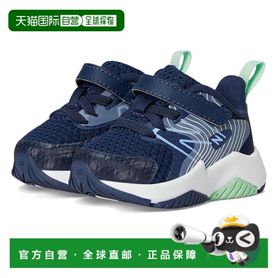 1h可退 香港直邮New Balance  女童 Rave Run v2 Bungee Top 系带
