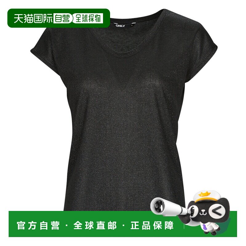 欧洲直邮Only女装短袖T恤衫ONLSILVERY S/S V NECK LUREX TOP JRS