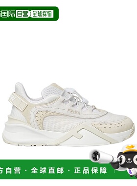 香港直邮Fendi 白色网眼和绒面革低帮鞋 8E8620ASAX厚底男鞋