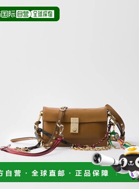 1h可退 欧洲直邮PRADA 普拉达 26春夏 1BD379_2C6A_F02Z8_V_OO6