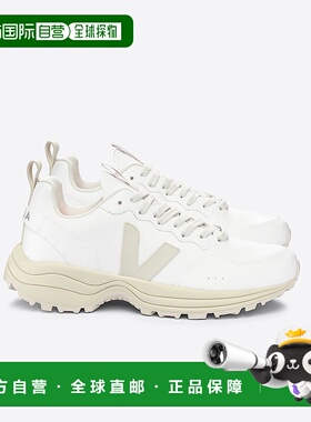 自营欧洲直邮VEJA Venturi系列岩石色/白色棉制仿皮V标识运动鞋