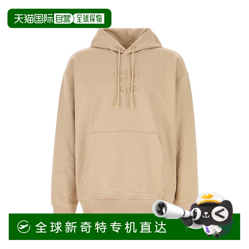 1h可退 欧洲直邮hugo boss 男士 帽衫运动夹克衫卫衣