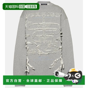 1h可退 香港直邮Y PROJECT 女士 Paris' Best 棉质针织运动衫卫衣