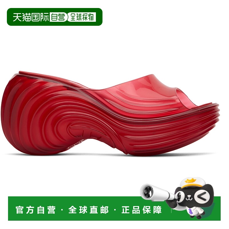 1h可退 香港直邮Diesel 迪赛 女士 红色 Melissa 联名 Quantum Pl