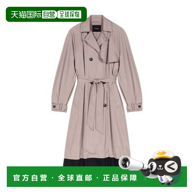自营欧洲直邮Maje 对比风衣长款外套