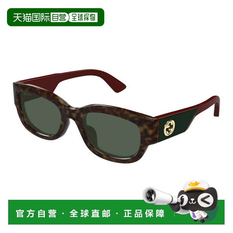1h可退 香港直邮GUCCI 女士眼镜 GG1667SK002 SS2025 绿色 椭圆形