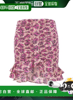 香港直邮Isabel Marant 伊莎贝尔 玛兰 女士 Milendi 半身裙 23AJ