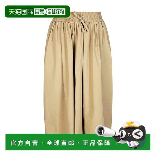 香港直邮SAVE THE DUCK 女士半身裙 D22611WFINO2240051 SS2026