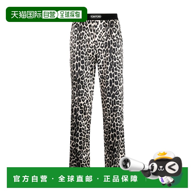香港直邮Tom Ford 徽标休闲裤睡裤 T4H201750