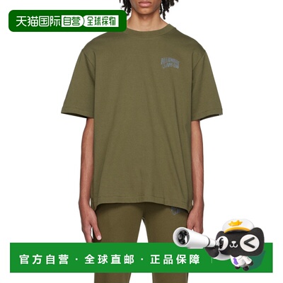 香港直邮BILLIONAIRE BOYS CLUB 男士T恤 SS2023 BC003OLIVE短袖