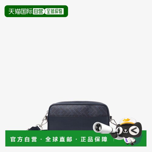 香港直邮FENDI 男士单肩包 7M0286AV83F1MLF SS2026 黑色 方形 FF