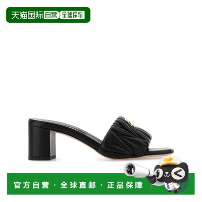 香港直邮Miu Miu Matelasse 高跟凉鞋 5XX65788TF055单鞋