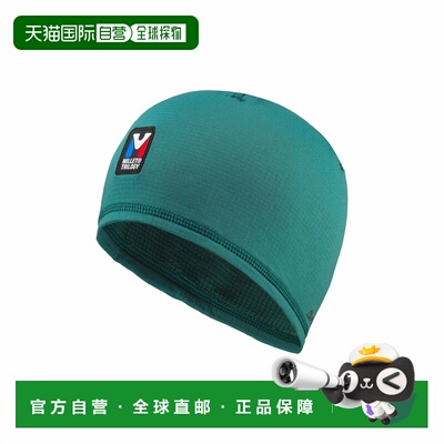 自营欧洲直邮Millet Trilogy瓶绿色聚酯纤维保暖针织帽男女通用