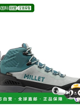 自营欧洲直邮Millet觅乐 UBIC MID 科技防水面料女款登山鞋 绿色