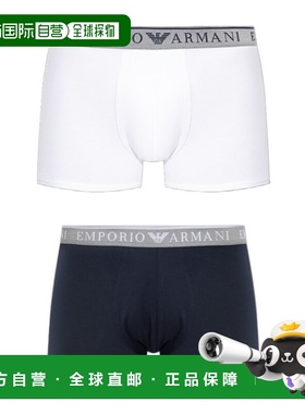 香港直邮Emporio Armani 平角内裤两件装 EM000252AF10776阿玛尼
