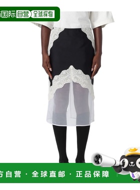 香港直邮Jil Sander 蕾丝中长裙 J03MA0257J55099