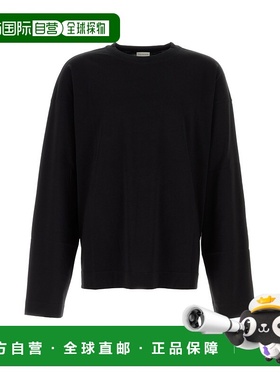 1h可退 香港直邮Dries Van Noten 德赖斯 范诺顿 男士 Hegland 長