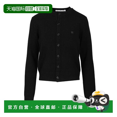 1h可退 香港直邮Acne Studios 艾克妮 女士 黑色 Fitted Yak Wool