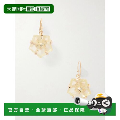 香港直邮JENNIFER BEHR 珍妮弗 贝尔 女士 Lyanna quartz 水晶装