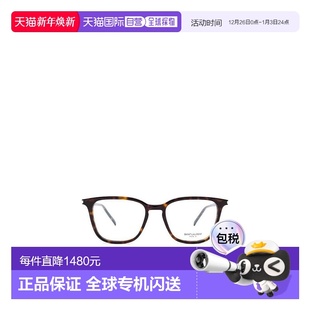 SL479 猫眼框眼镜 香港直邮Saint Laurent