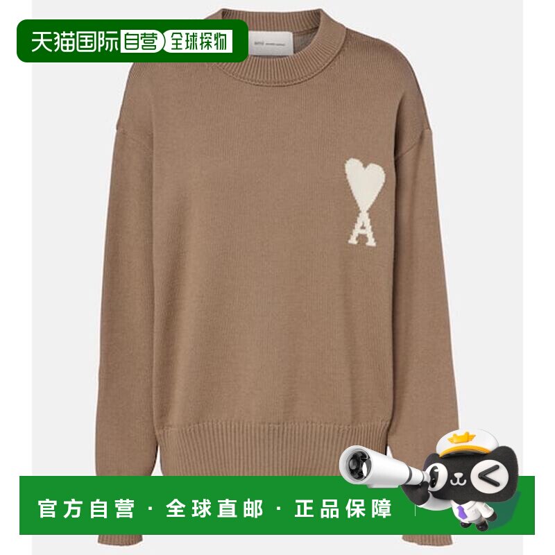 1h可退 香港直邮Ami Paris 女士 Ami De Cœur 羊毛棉质毛衣
