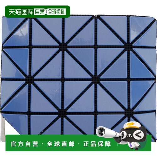 香港直邮Bao Bao Issey Miyake 男士 蓝色 Flipper 卡包 BB66AG76