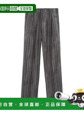 香港直邮Versace 条纹休闲裤 10067141A046245B040范思哲