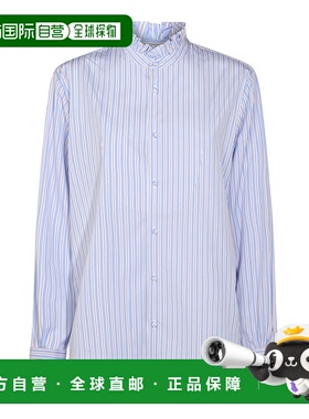 1h可退 香港直邮Valentino 华伦天奴 男士 條紋羈扣襯衫 7V3ABP76