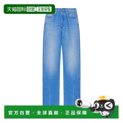香港直邮DIESEL 女士牛仔裤 A1987109P8801 AW2026 蓝色 腰带环牛