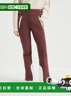 1h可退 欧洲直邮BRUNELLO CUCINELLI 26春夏 252MM134P8777C531