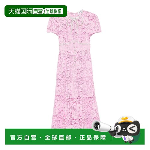 1h可退 Self-Portrait 圆领短袖连衣裙 PF26908MP