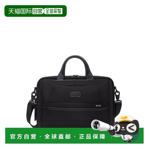 欧洲直邮自营Tumi途明 Alpha 4男士黑色皮革拉链开合中号公文包