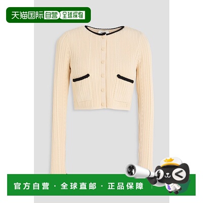 香港直邮Sandro 女士 短款罗纹针织针织开衫 SFPCA01092ECRU