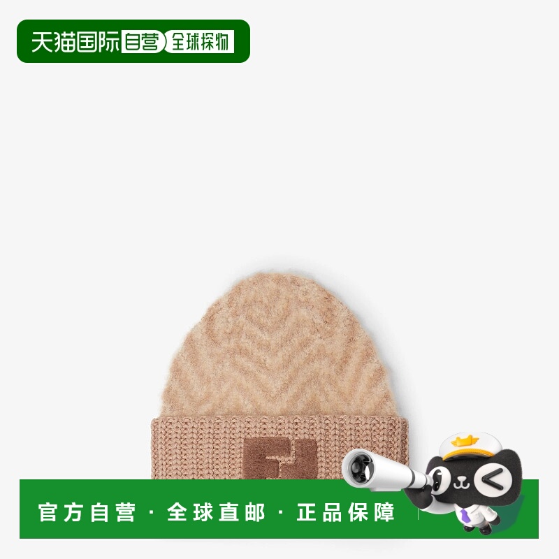 1h可退 欧洲直邮FENDI 芬迪 25秋冬 FXQ112AYKMF0QB8 女士 针织帽