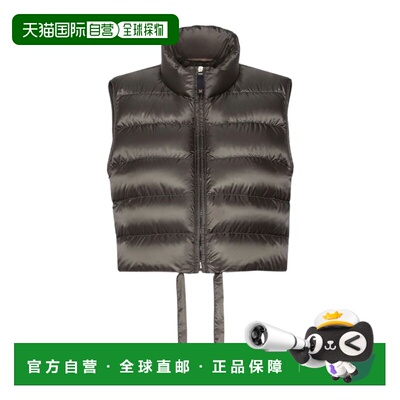 香港直邮MAX MARA 女士马甲 9296046406032 AW2026 灰色 绗缝背心