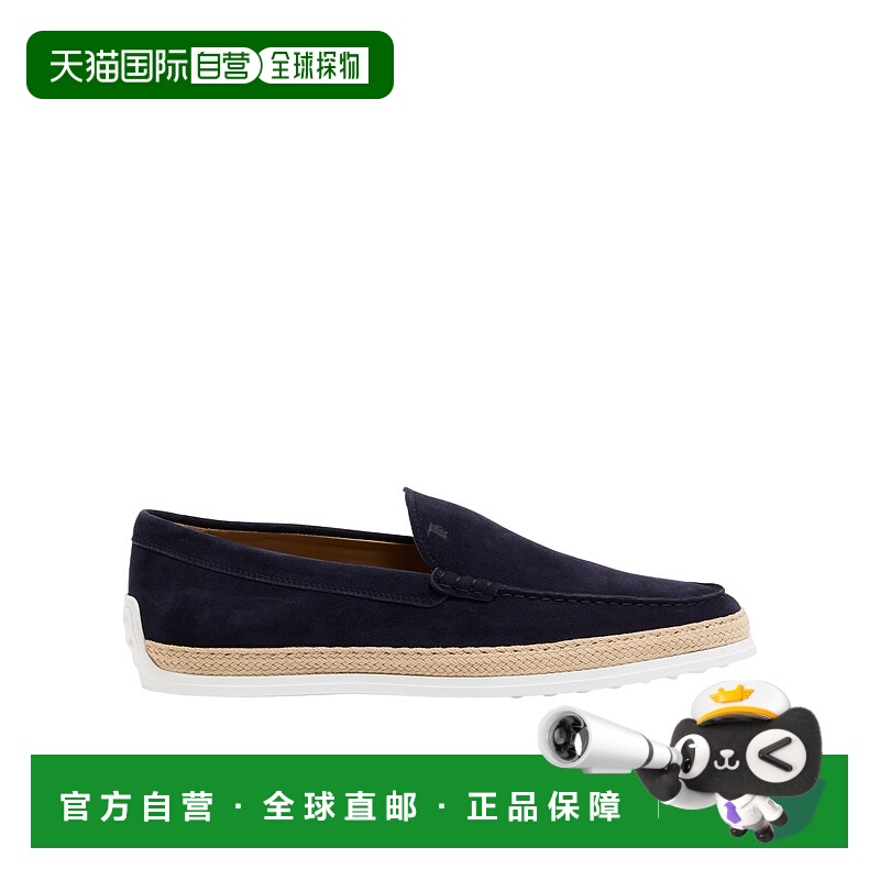 香港直邮Tod's 圆头乐福鞋 TOF6M42P