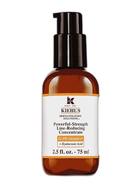欧洲直邮Kiehl's/科颜氏维生素C紧致亮肤精华乳液75ML正品