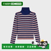 RY0KF0O86.FZT0 1h可退 女士 思琳 26春夏 欧洲直邮CELINE 赛琳