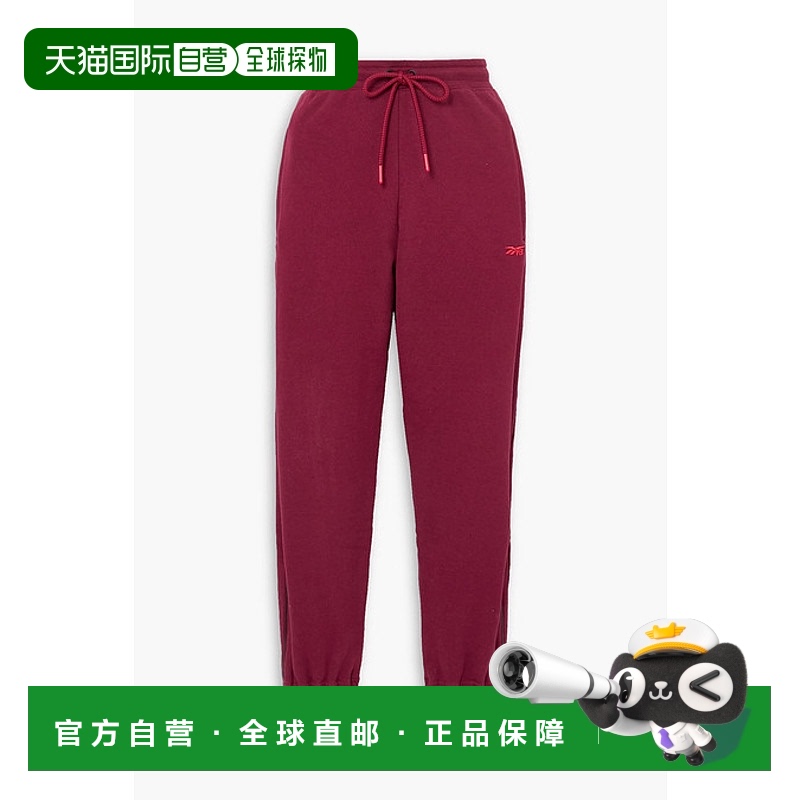 1h可退 香港直邮VICTORIA BECKHAM 维多利亚 贝克汉姆 女士 Frenc
