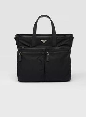 1h可退 欧洲直邮PRADA 普拉达 26春夏 2VG860_2DMH_F0002_V_XON