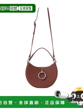 香港直邮Chloe arlene 小号单肩包 C23AS164K61蔻依斜挎包手提包