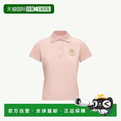 1h可退 欧洲直邮MONCLER 盟可睐 26春夏 K20938A0000589A16519 女