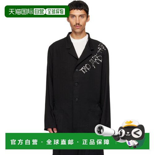 香港直邮Y-3男士西装外套 【付后1h可退】