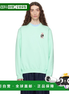 1h可退 香港直邮Casablanca 男士 绿色 Sunset Valley 套头衫 MPF