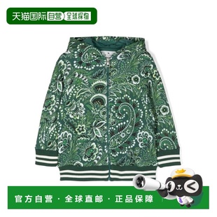 1h可退 香港直邮Etro 艾特罗 男童 运动衫童装 GU4P10F0168719AV