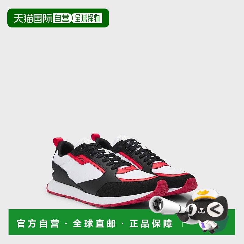 自营欧洲直邮HUGO BOSS雨果HUGO RED混合材质徽标运动鞋男鞋