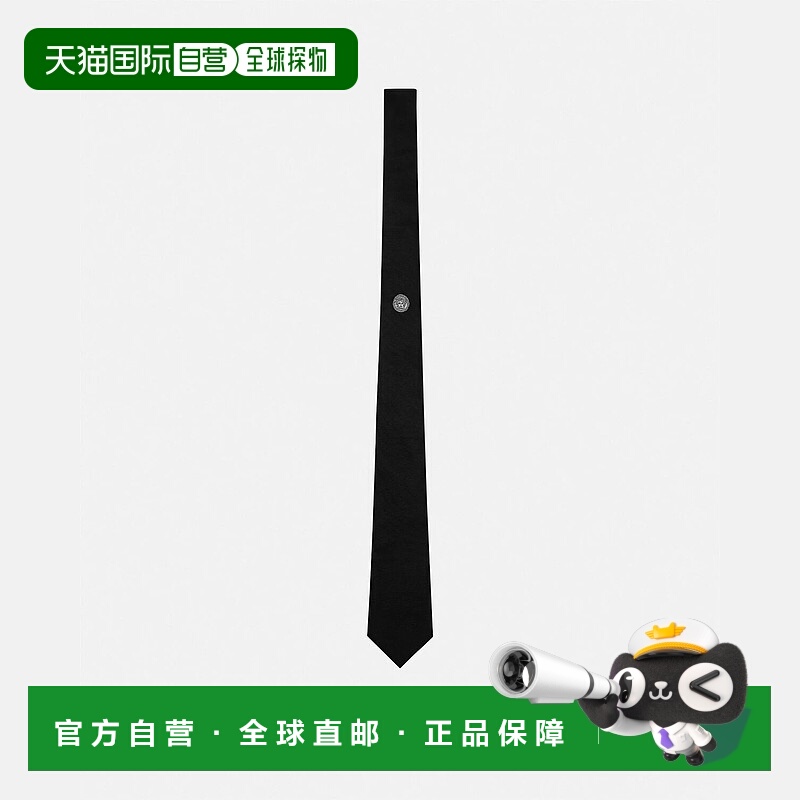 欧洲直邮VERSACE 范思哲 25秋冬 1007310-1A09998_2B020 男士 领