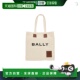 巴利 女士 Akelei 香港直邮Bally 单肩包 WAE05BCV011