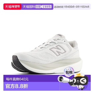 1h可退 香港直邮New Balance  男士 1080v15 跑鞋